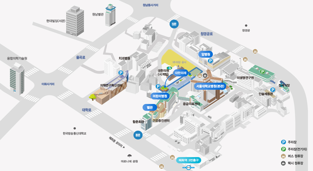 서울대학교병원 전체 지도