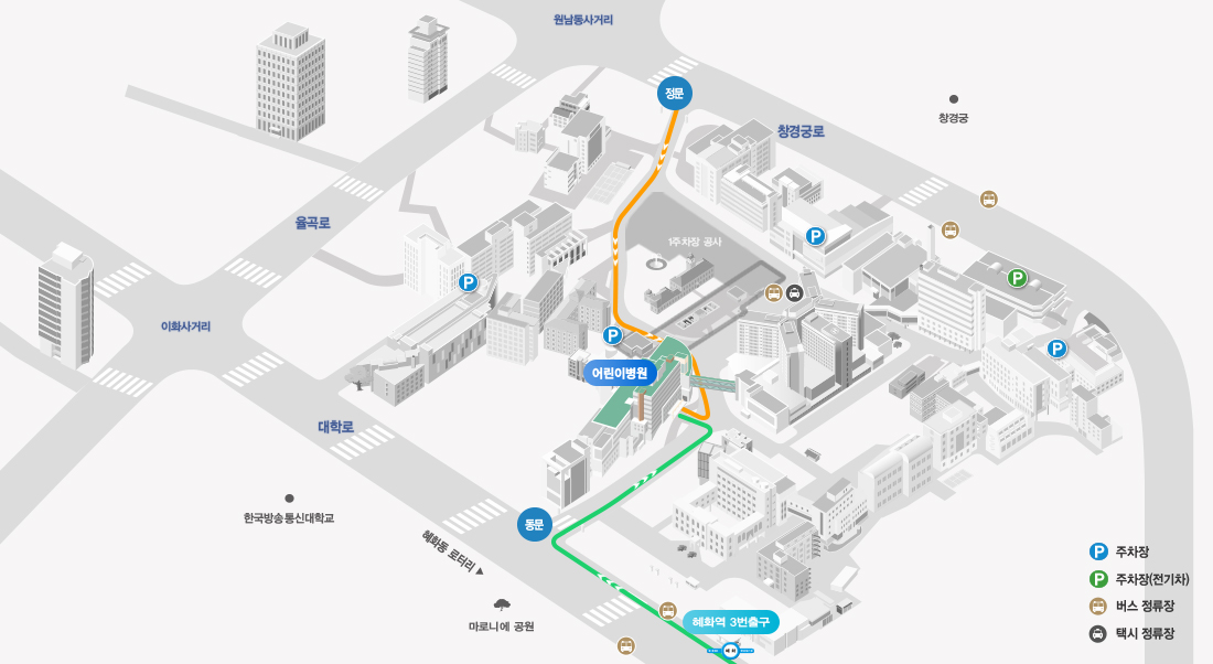 서울대학교 어린이병원 지도