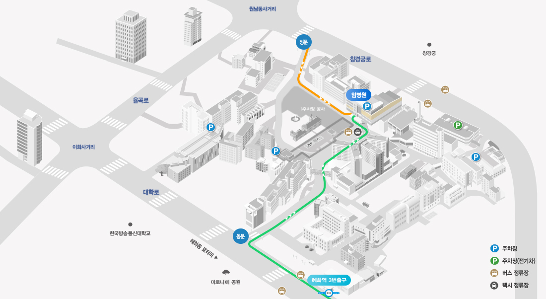 서울대학교 암병원 본관 지도