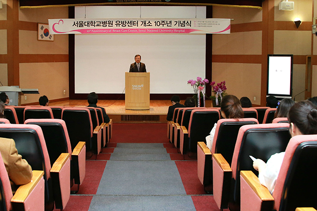 오병희원장의 인사말
