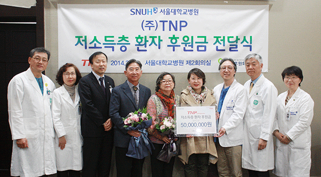 함춘후원회 기부금 증정