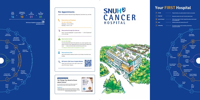 SNU Cancer Hospital Leaflet (Eng)