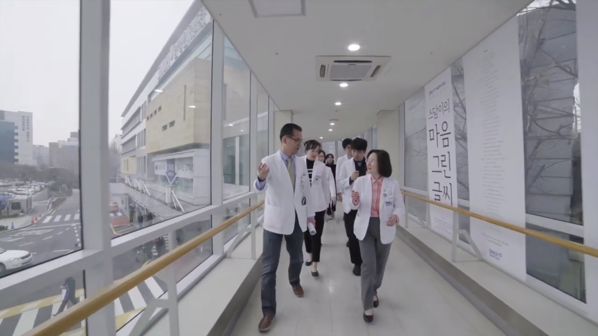 SNU Cancer Hospital PR Movie (Eng)