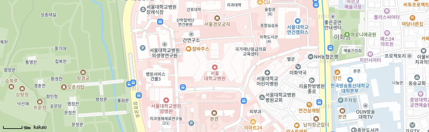 서울대학교병원 위치