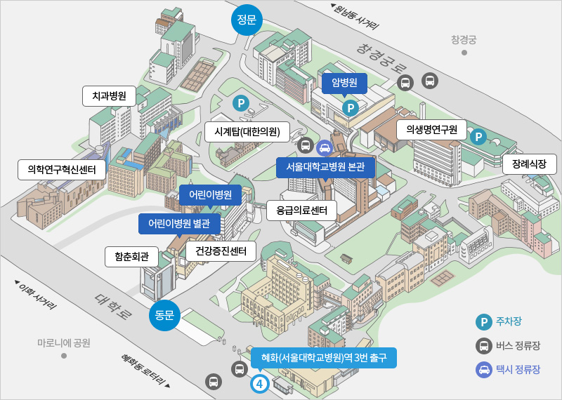 서울대학교병원 지도