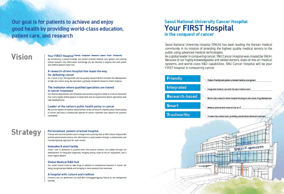 SNU Cancer Hospital Brochure (Eng)