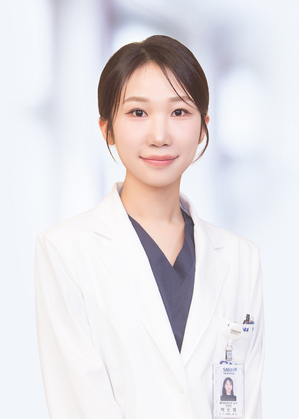박신영