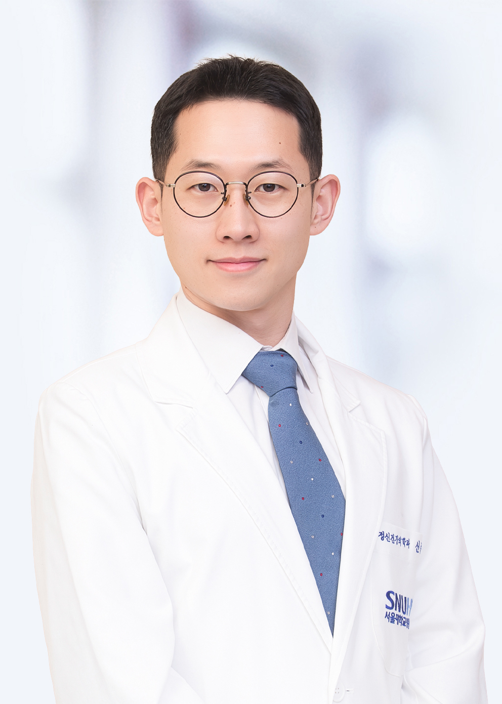 신준성