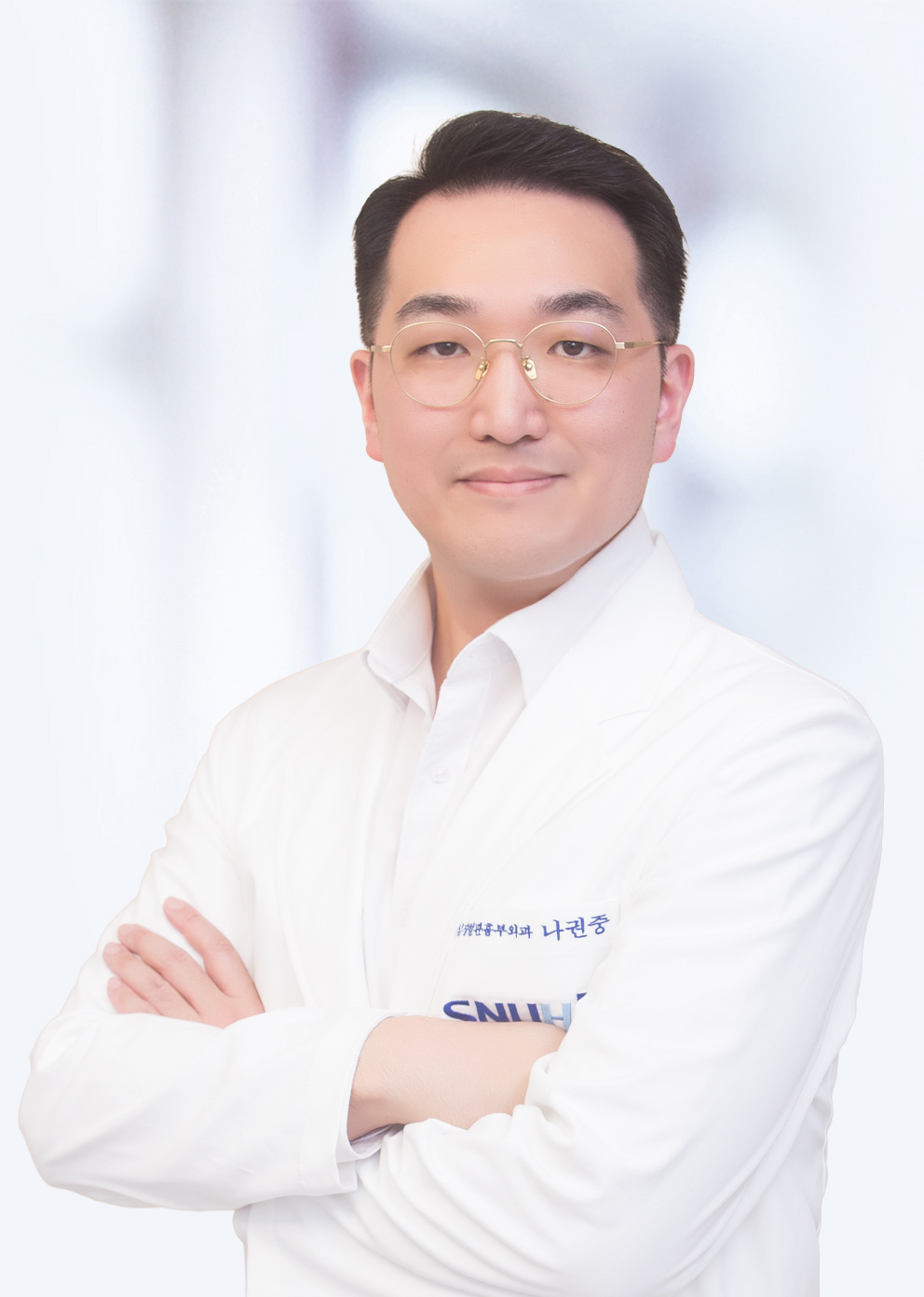 나권중