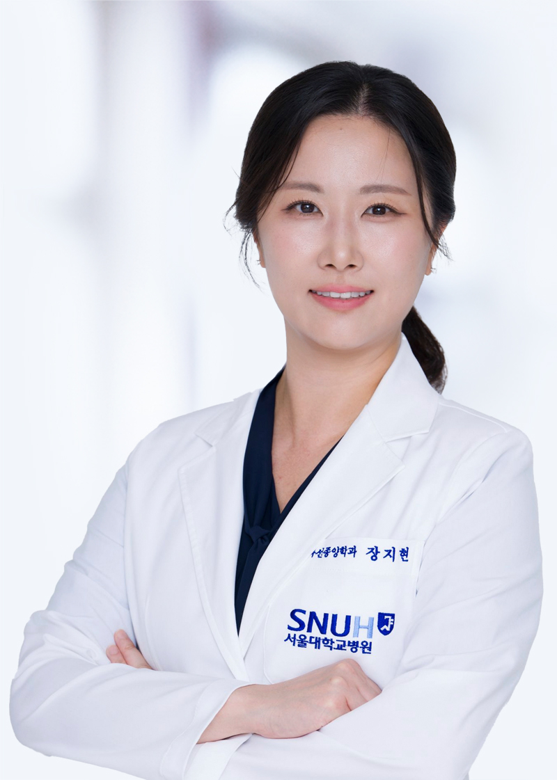 장지현