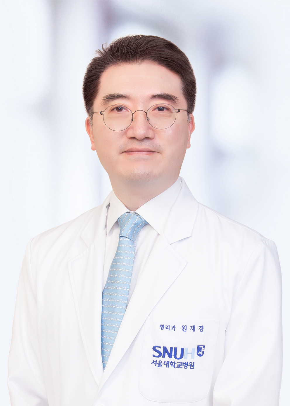 원재경
